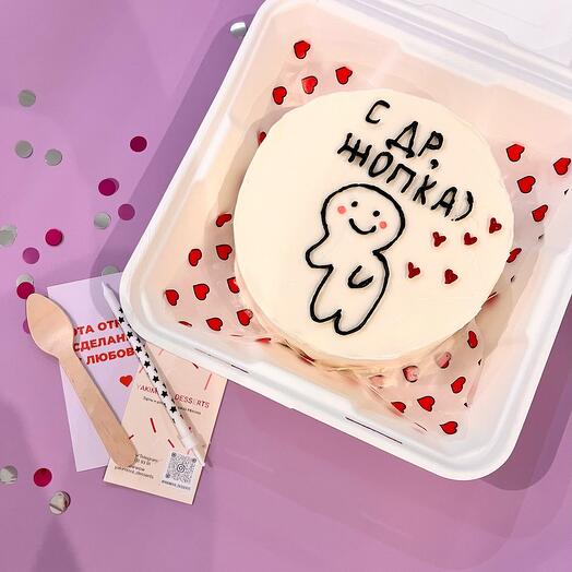 Pastel de Bento para chica / novio / amigo / esposo