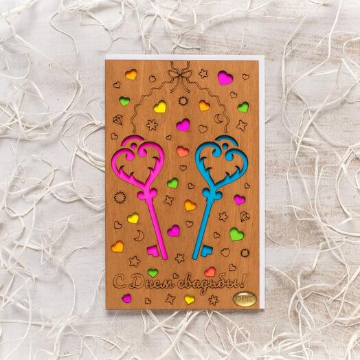 ОТКРЫТКА SHENSE СВАДЕБНАЯ «КЛЮЧИКИ»