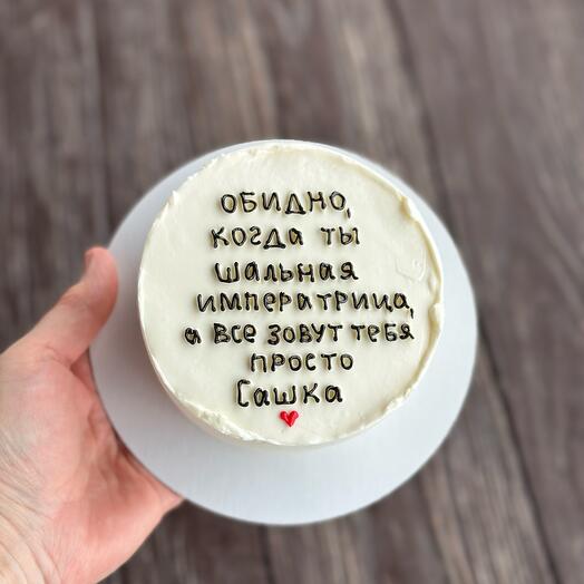 Бенто-торт на день рождения, подарок подруге