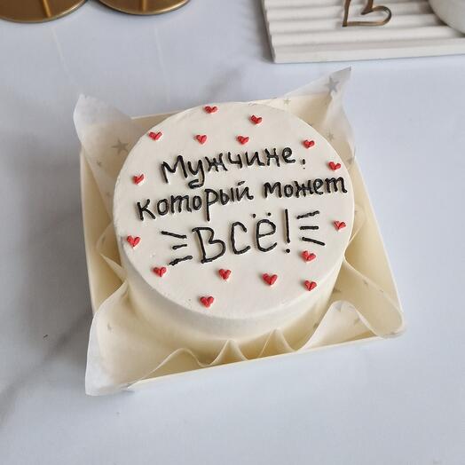 Бенто-торт "Мужчине, который может всё"