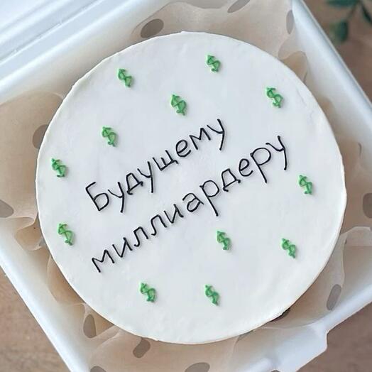 Бенто торт «будущему миллиардеру»