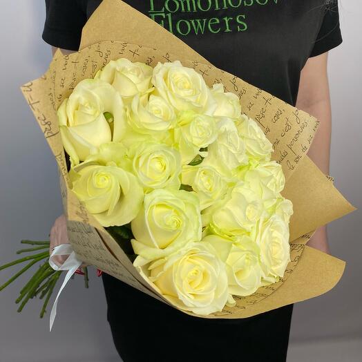 Bouquet of 19 white roses