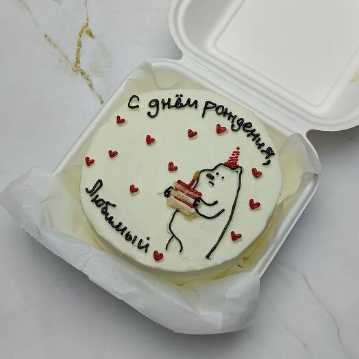 Pastel de Bento de todos los gustos
