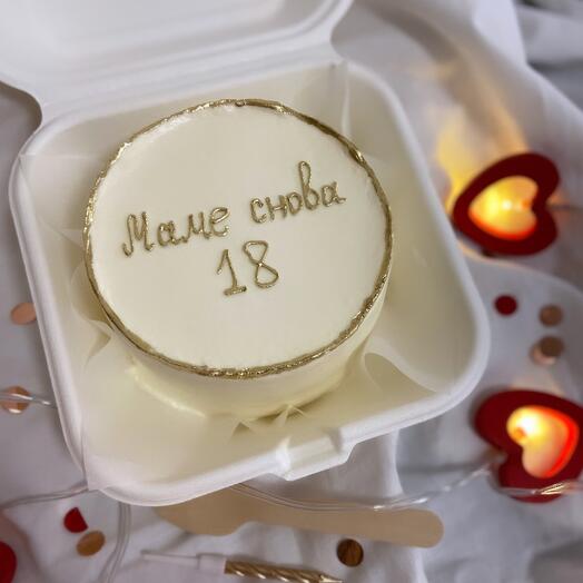 Бенто торт с днём рождения для мамы маме снова 18