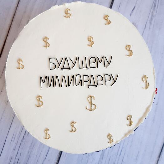 Бенто торт 750гр будущему миллиардеру
