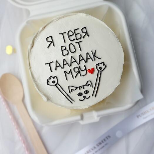 Бенто-торт для него/неё