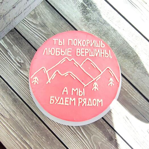 Бенто торт на День рождения 1 кг