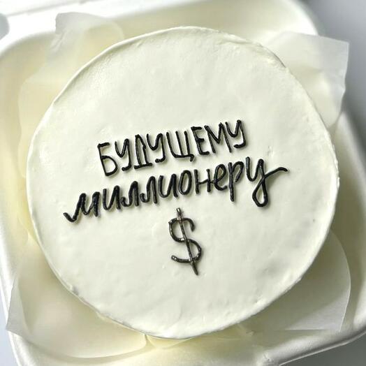Pastel de Bento para el "futuro millonario"