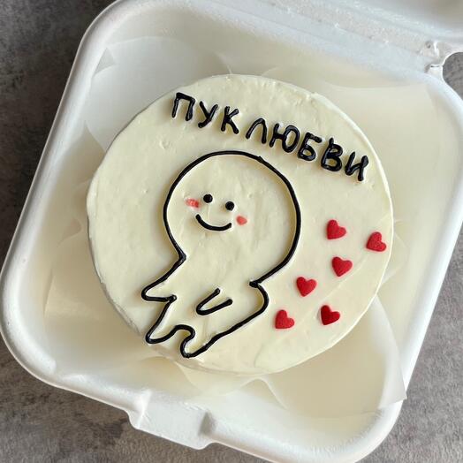 Бенто торт «Пук любви» для любимой/ого
