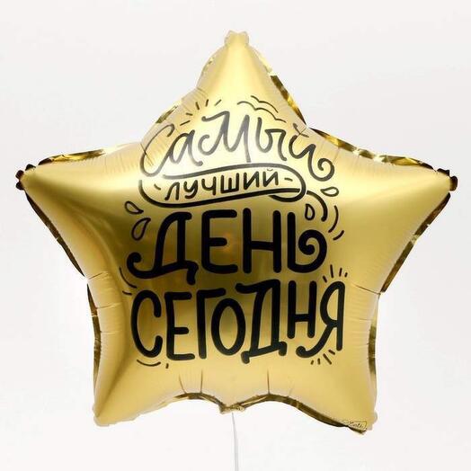Шар фольгированный