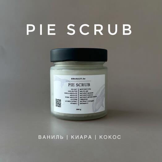 Скраб для тела с эфирными маслами PIE (подарок для девушки)