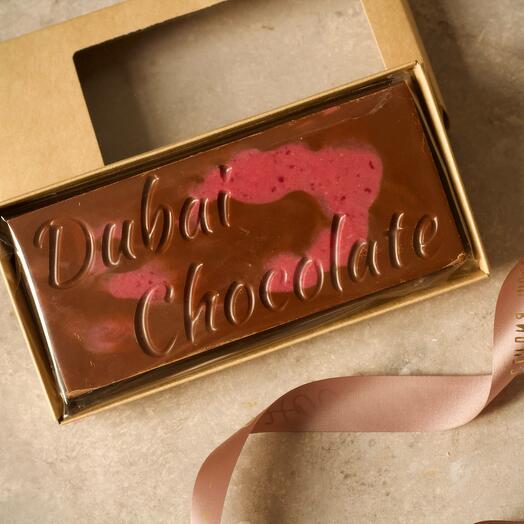 Дубайский шоколад малина-миндаль-катаифи для любимой мамы, девушки, жены, папе, мужу