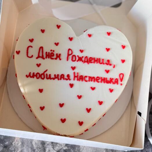 Торт сердце  "с днем рождения"
