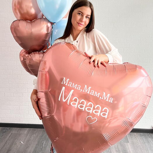 Шары маме сердца в розовом золоте