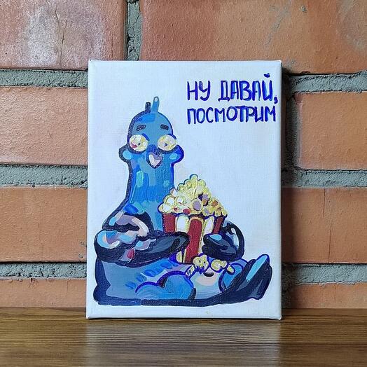 Голубь