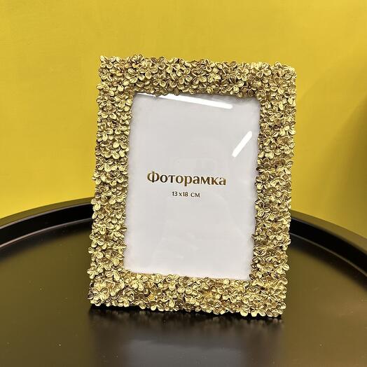 Золотая фоторамка 13х18 см