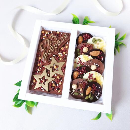 Шоколадный набор "С 23 февраля".Мужской набор. Подарок мужчине