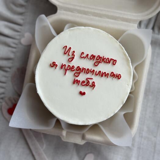 Бенто на 14 февраля «Из сладкого предпочитаю тебя»