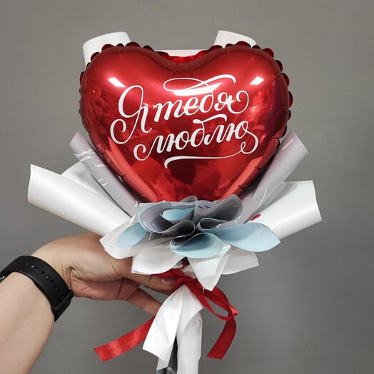 Мини валентинка
