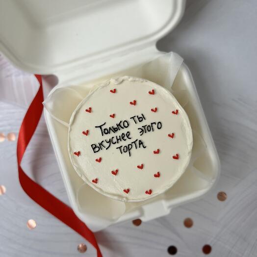 Бенто торт «только ты»