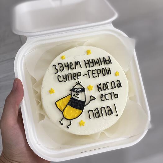 Бенто «супергерою» мужу, папе