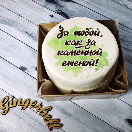 Бенто торт "За тобой , как за стеной" для папы, в подарок на 23 февраля