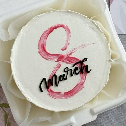 Бенто торт "8 march" для девушки / мамы / бабушки