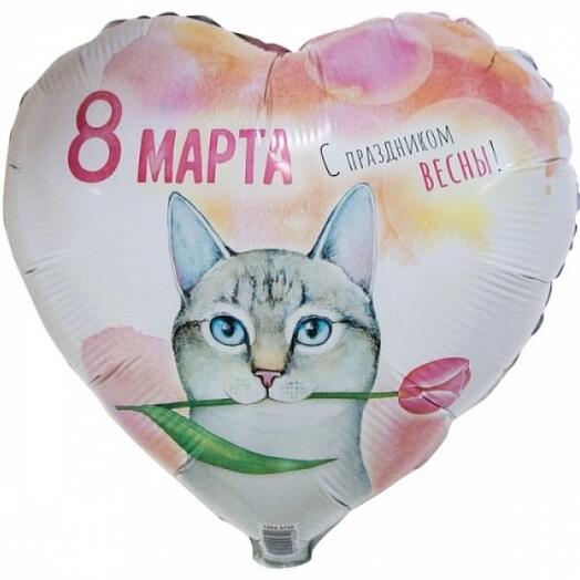 Heart from March 8 45 cm