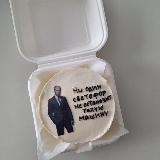 Бенто-торт "ни один светофор не остановит такую машину" в подарок парню/брату/мужу/другу 23 февраля