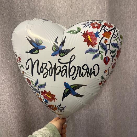 Фольгированный шар 45см птичка