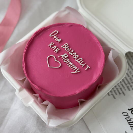 Bento cake She looks like mommy pink to friend, sister