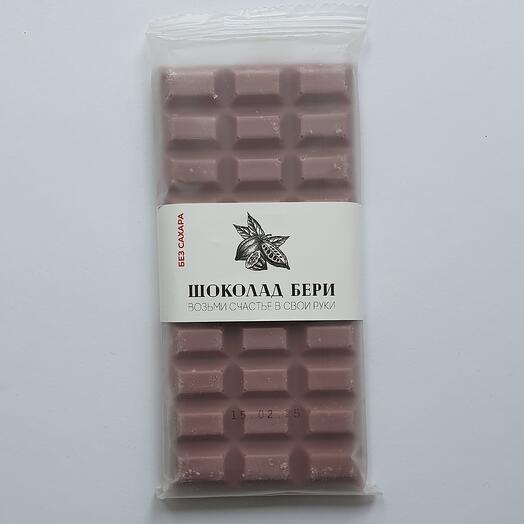 Смородиновый шоколад 🍫