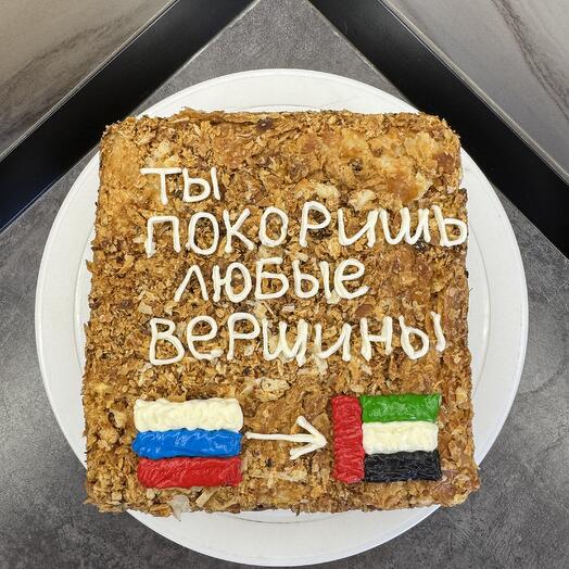Наполеон II
