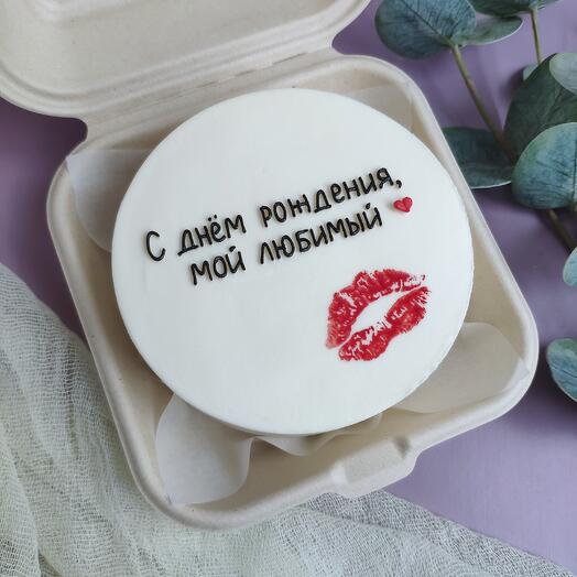Бенто торт любимому мужу, парню с губами
