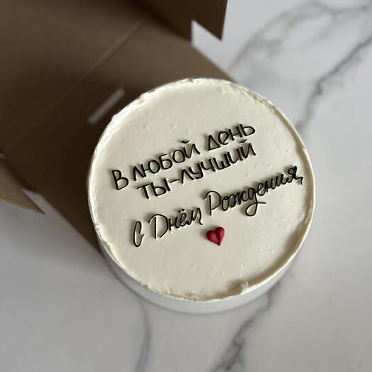 Бенто торт МАХ 1 кг для него в день рождения 23 февраля