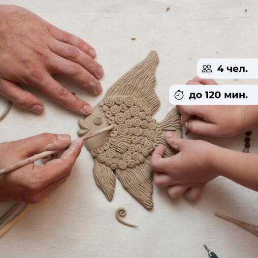 A family heirloom. Pottery workshop