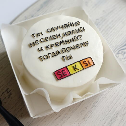 Бенто торт на день рождения подруге, сестре