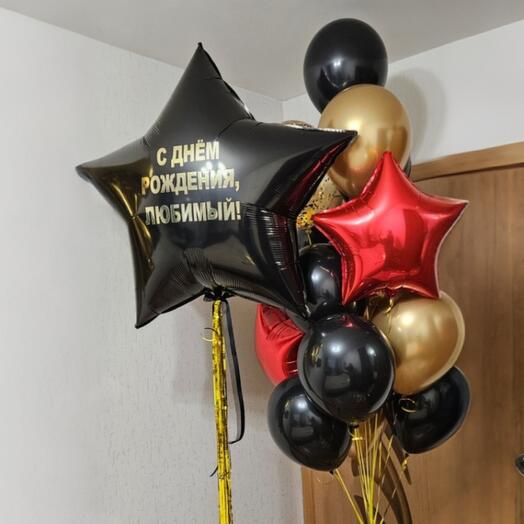 Гелиевые шары черные, золотые и красные для мужчины,мужа, мальчика, сына,парня-16 шаров