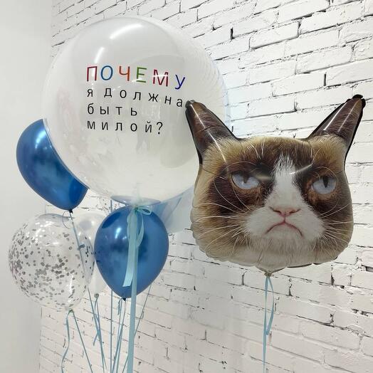 Шары для девушке Милой