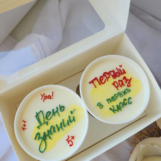 Набор cake to go на 1 сентября 2 шт