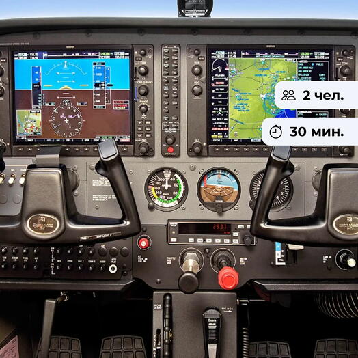 Иллюзия полета. Полет в авиатренажере Cessna-172