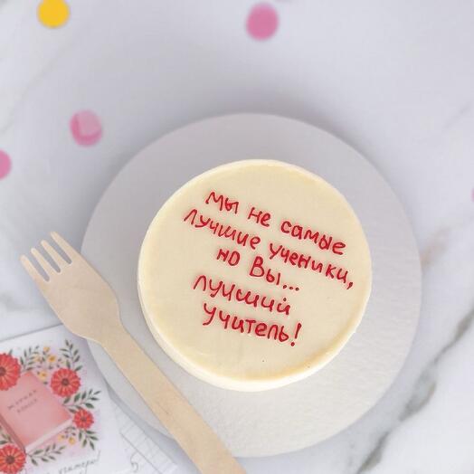 Бенто «Лучший учитель»