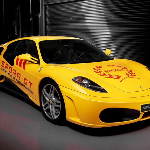 Подарочный сертификат «Заезд на автомобиле Ferrari F430» (Пакет 2, 1 человек)