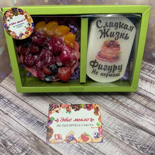 Набор «Пироженка»