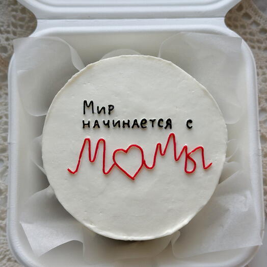 Бенто Мир начинается с мамы