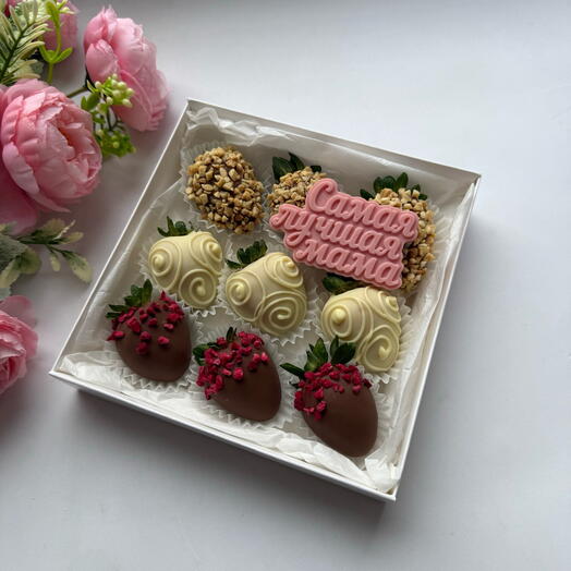 Клубника в шоколаде для мамочки ♥️
