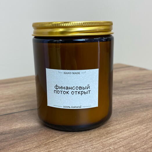 Свеча «финансовый поток открыт» с ароматом орхидеи и морской соли