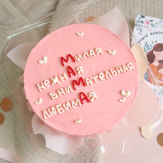 Мама - бенто торт 400г - подарок маме 🩷