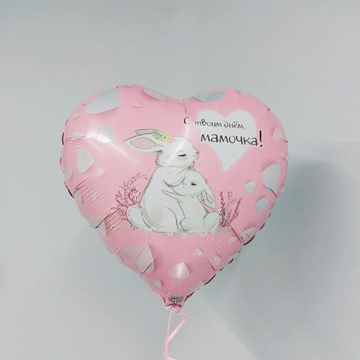 Сердце для мамы