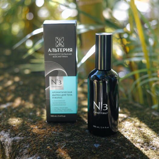 Ароматическая дымка для тела и волос 3 "Симулякр" с листом табака, тиковым деревом и чёрным перцем